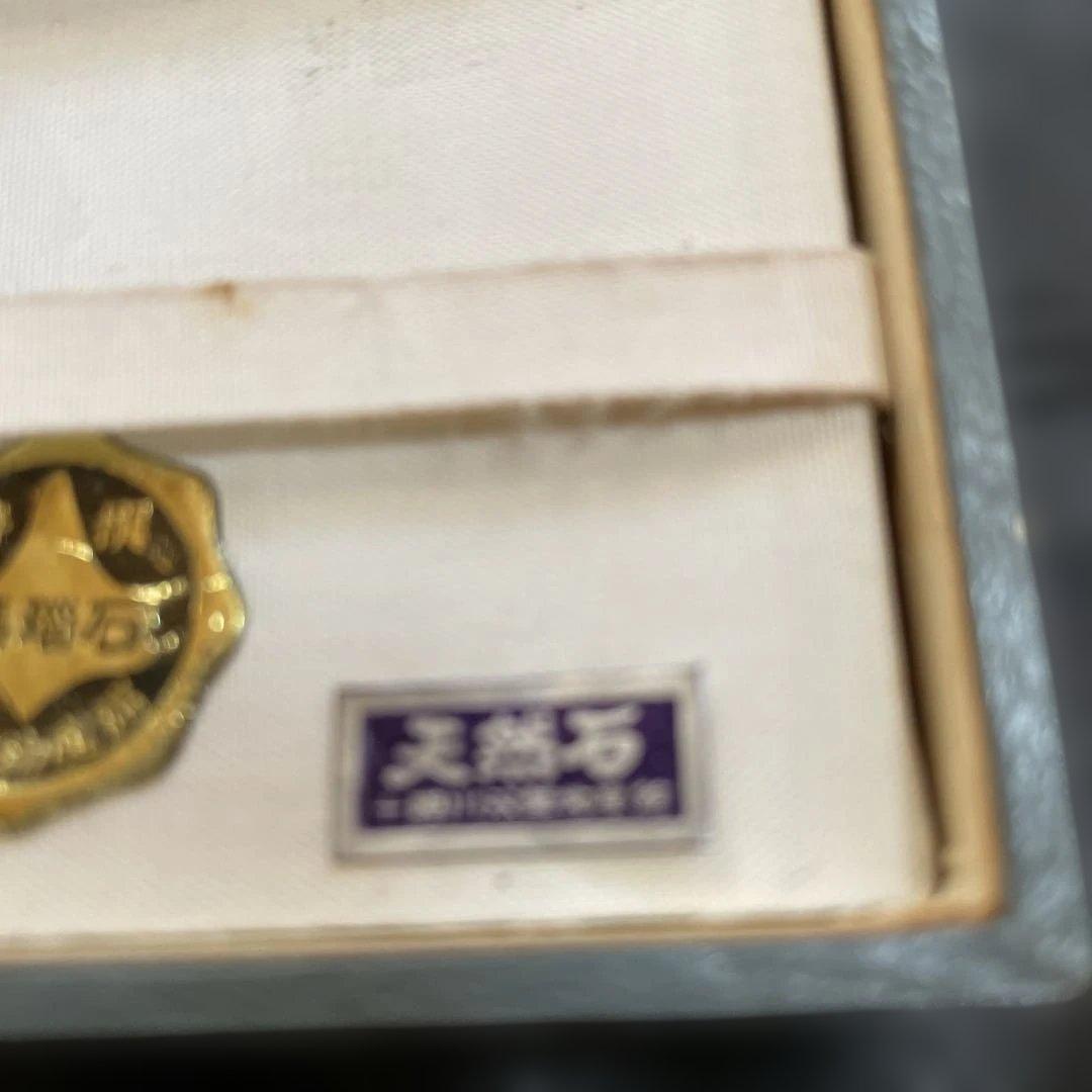 遺品生前　まとめ　大幅値下げ　 お値引き不可　腕時計CITIZEN