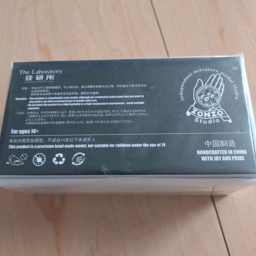 The Laboratory ZONZO Studio R32　1/64
