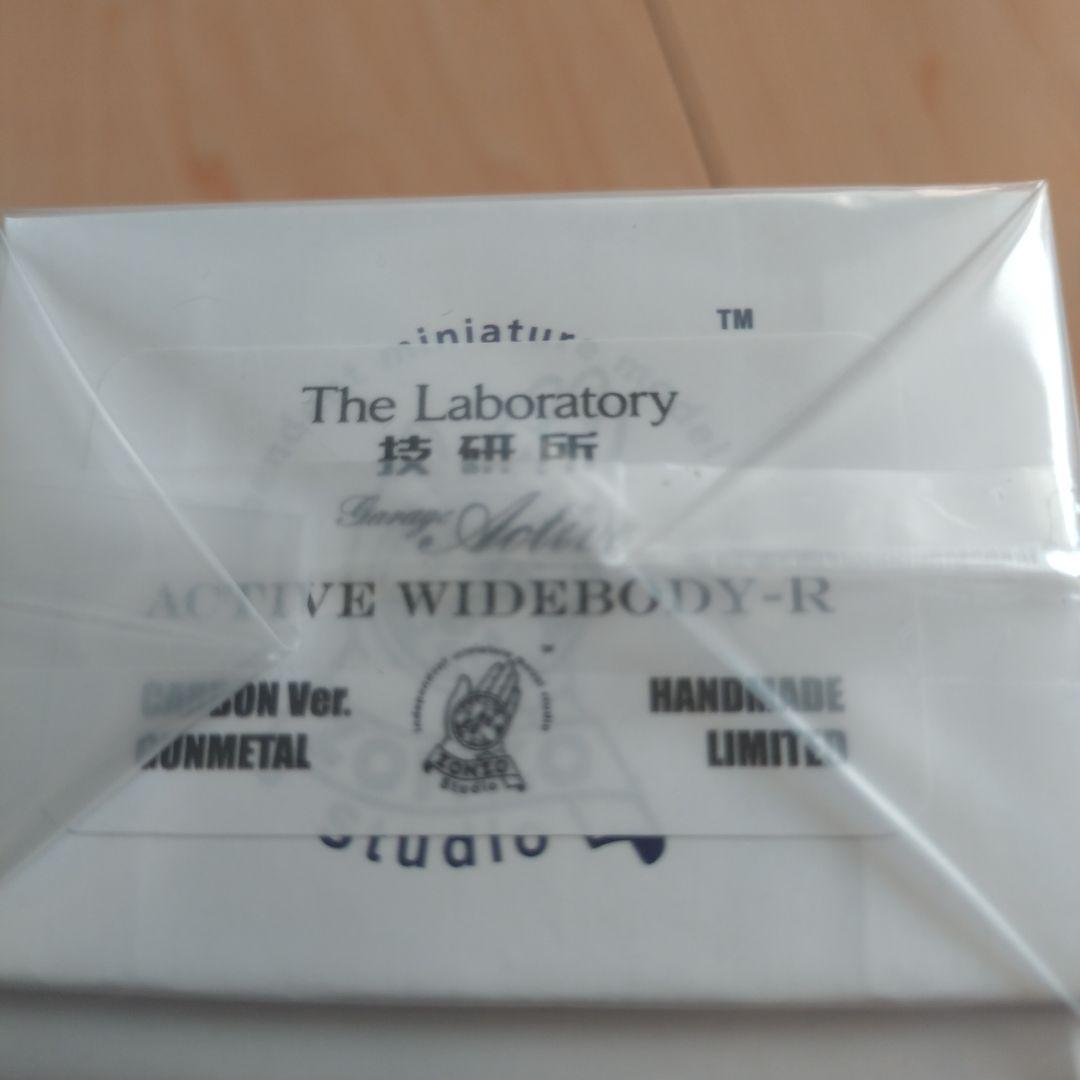 The Laboratory ZONZO Studio R32　1/64