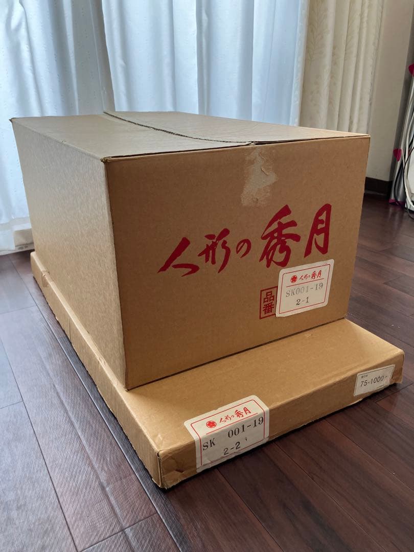 人形の秀月　ひな人形