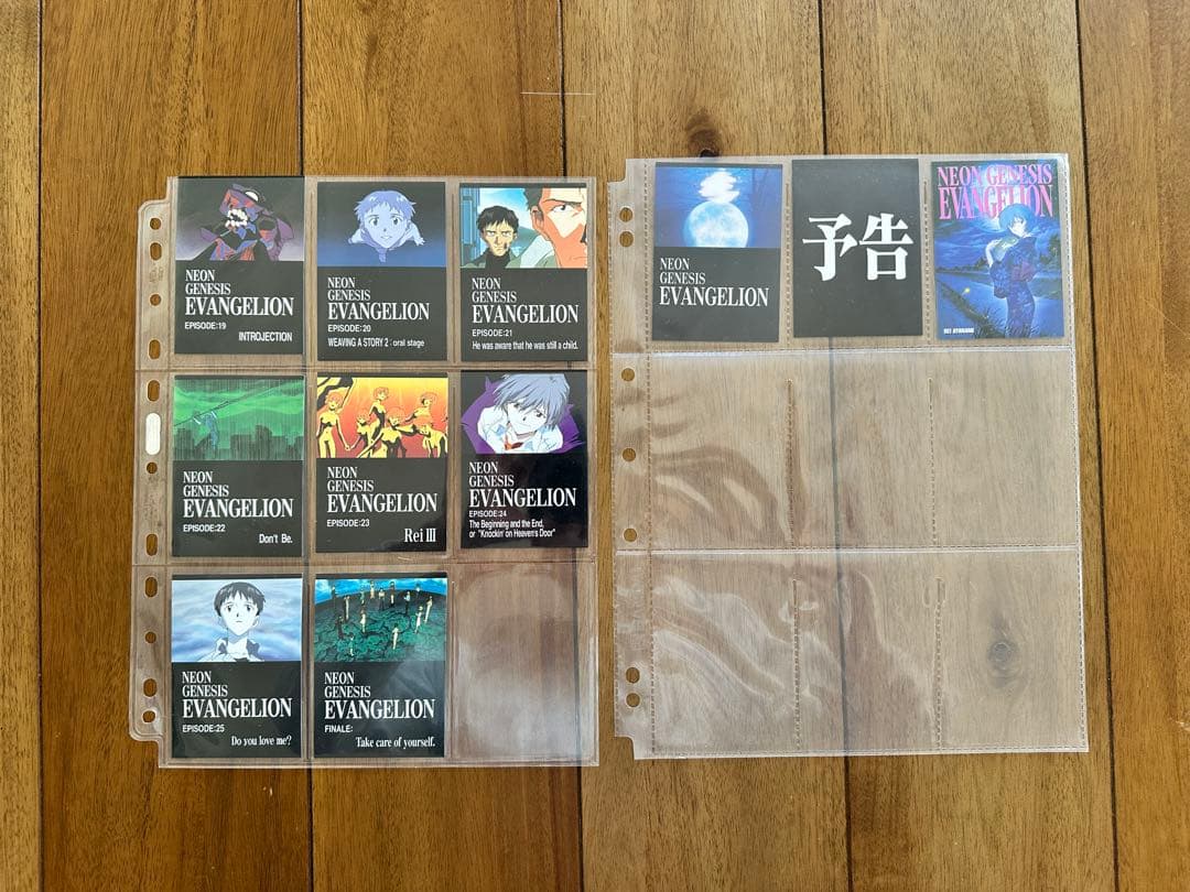 【限定値下中】エヴァンゲリオン カードダスマスターズ第壱集&第弐集 フルコンプ