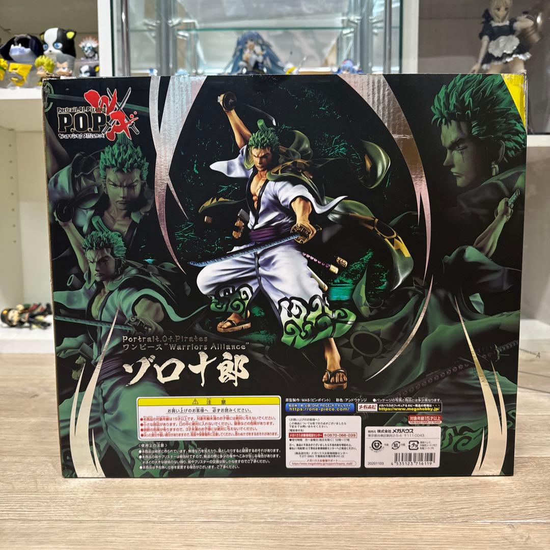 ワンピース POP フィギュア ゾロ十郎 ロロノア・ゾロ