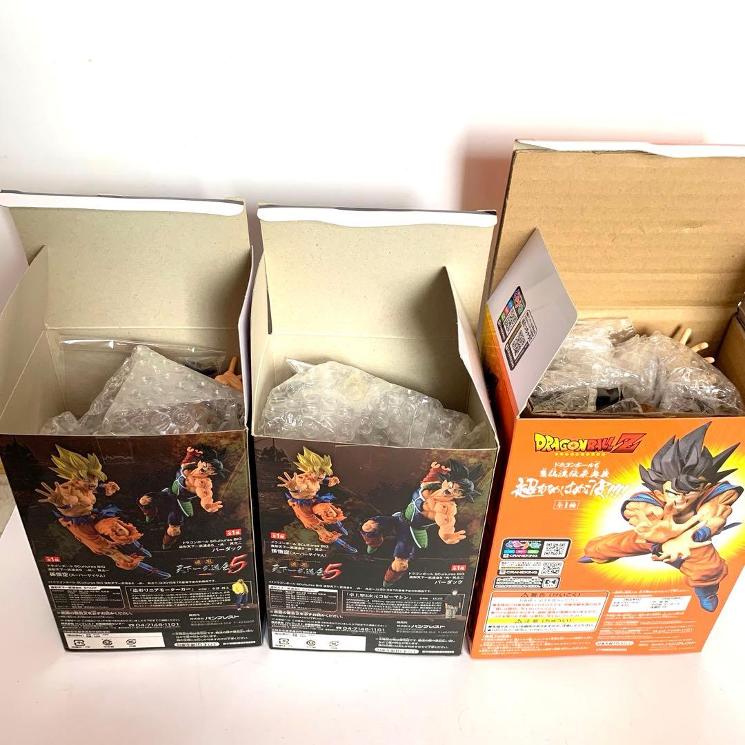 ドラゴンボール フィギュア 9種