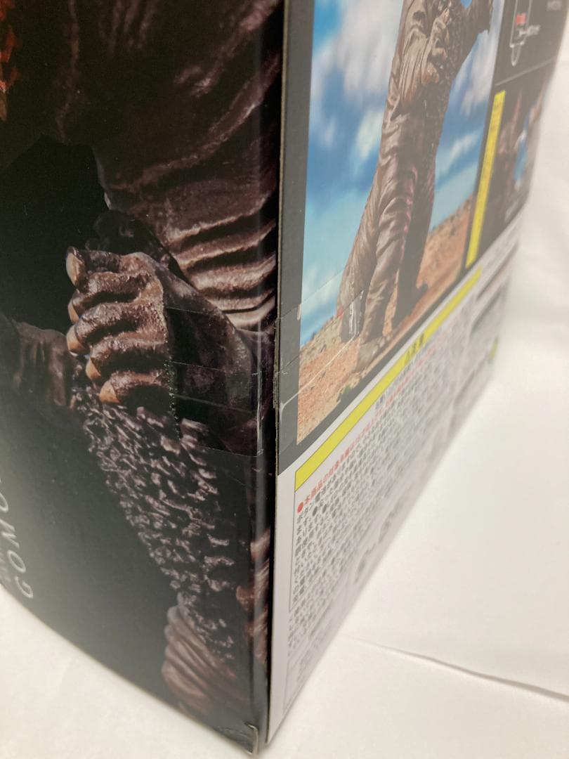 【輸送箱付】アルティメットルミナス ゴモラ ウルトラマン プレバン バンダイ