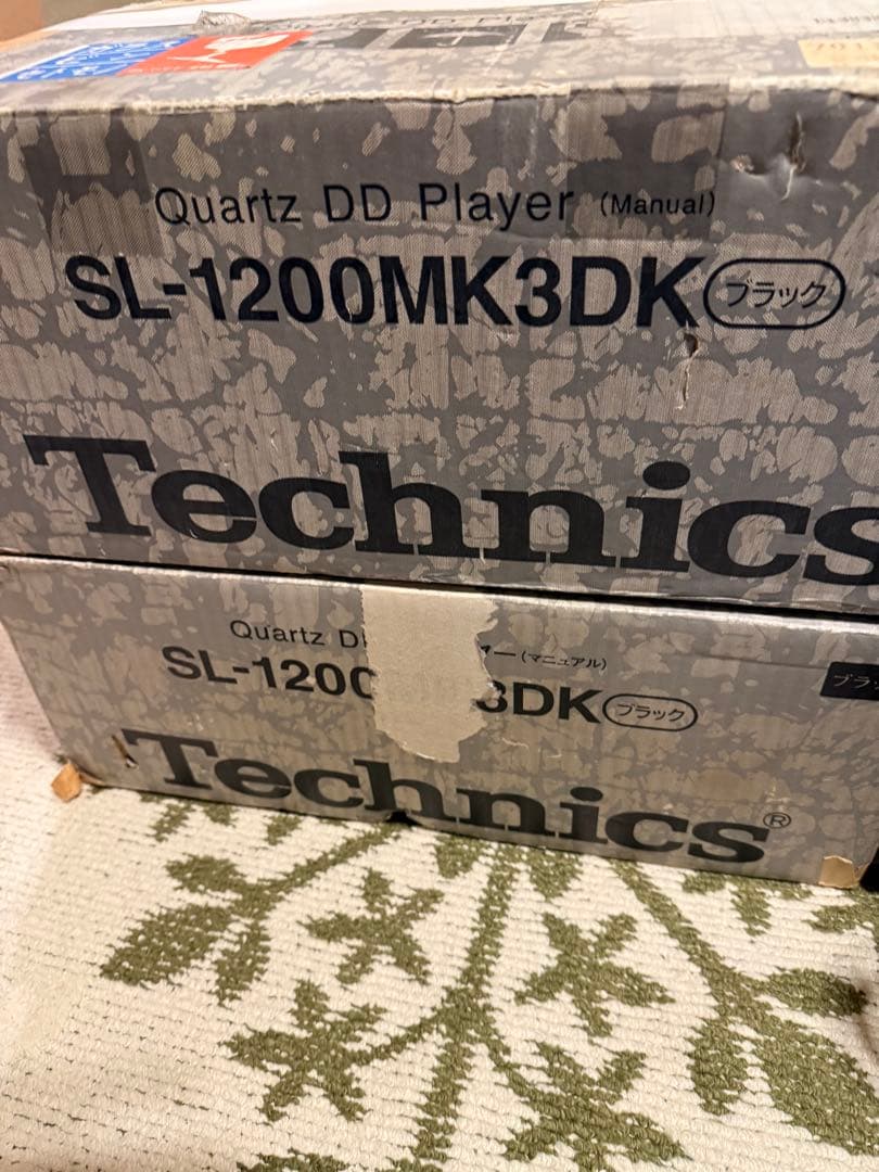 B*様 【2台セット】Technics SL-1200 mk3d ターンテーブル
