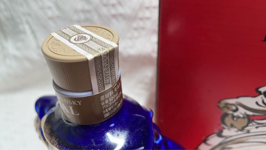 【未開封】SUNTORY ローヤル ウイスキー 干支ボトル2012 辰年