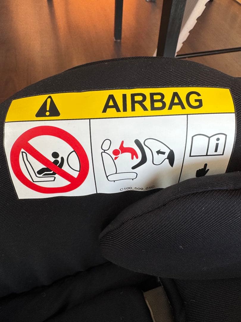 Cybex Aton S2 i-Size 車用チャイルドシート&ベース&アダプタ