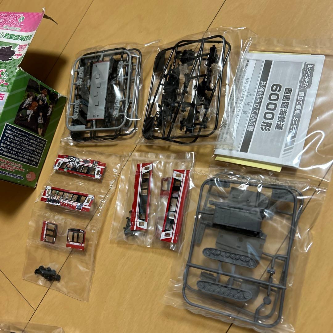 【即購入ok!!】鹿島臨海鉄道6000形 ガールズ＆パンツァー 2種セット