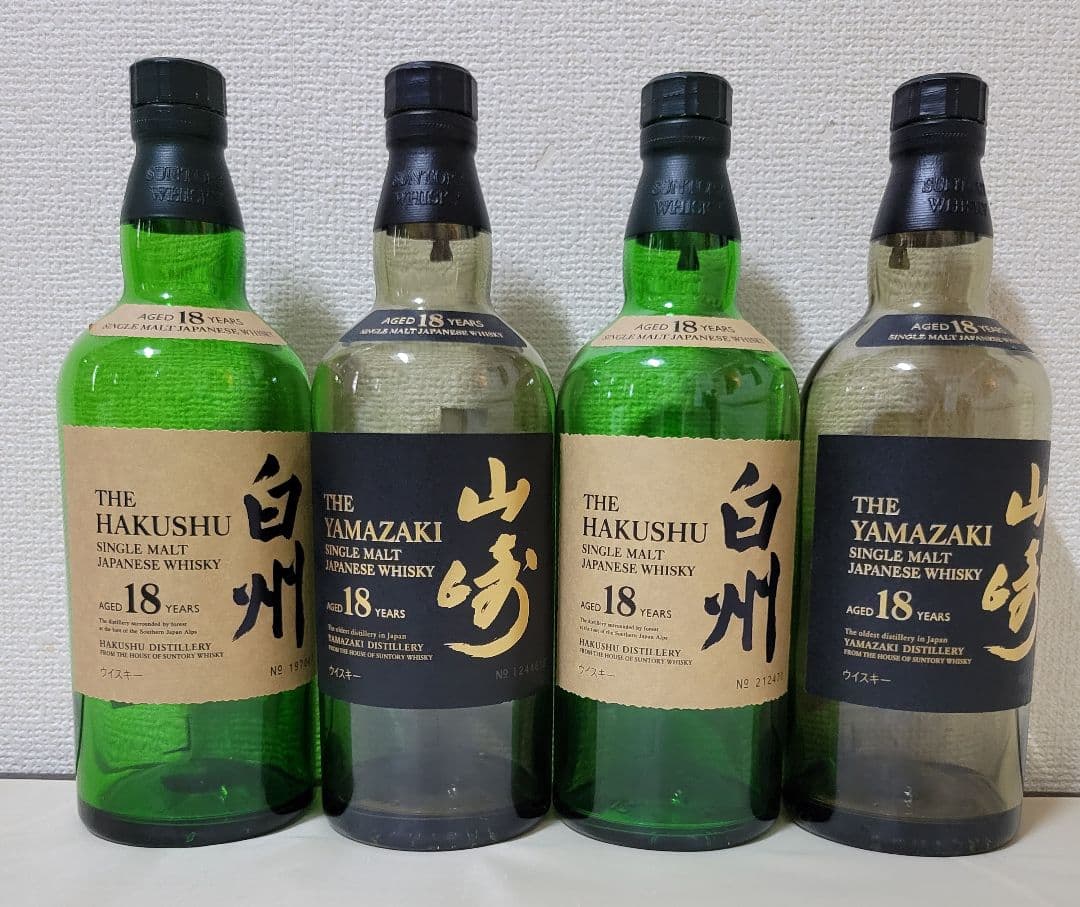 山崎 18年 & 白州 18年 　※空ビン、専用箱
