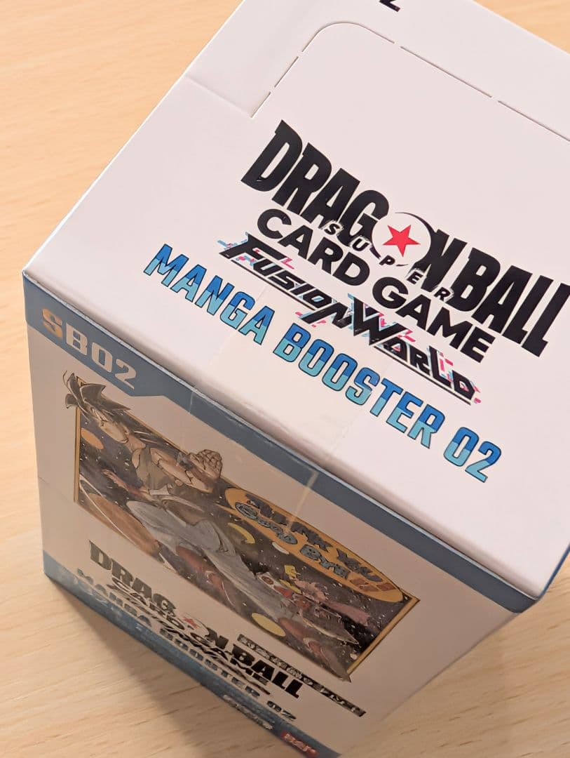 ドラゴンボールスーパーカードゲーム フュージョンワールド マンガブースター 02