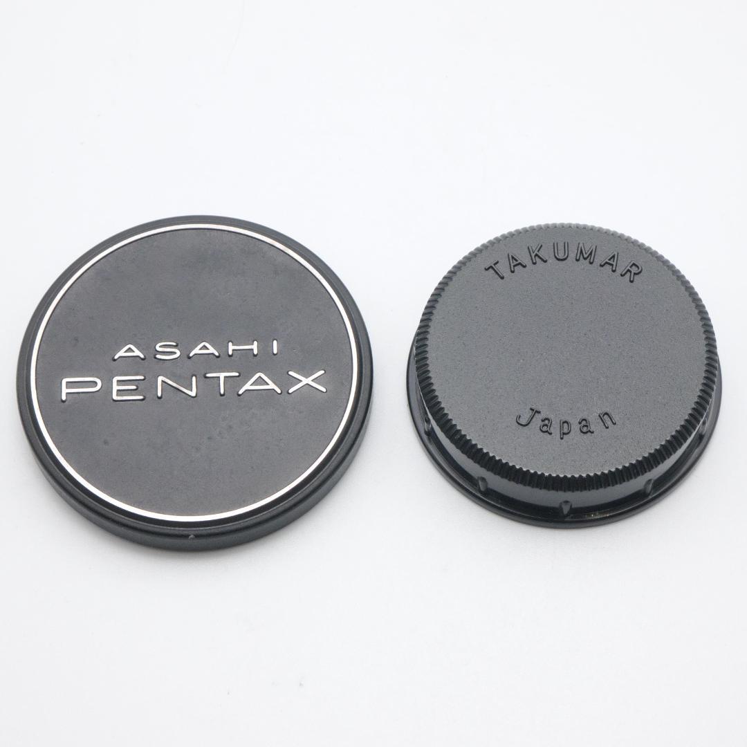 ペンタックス SMC Takumar 50mm F1.4 PENTAX
