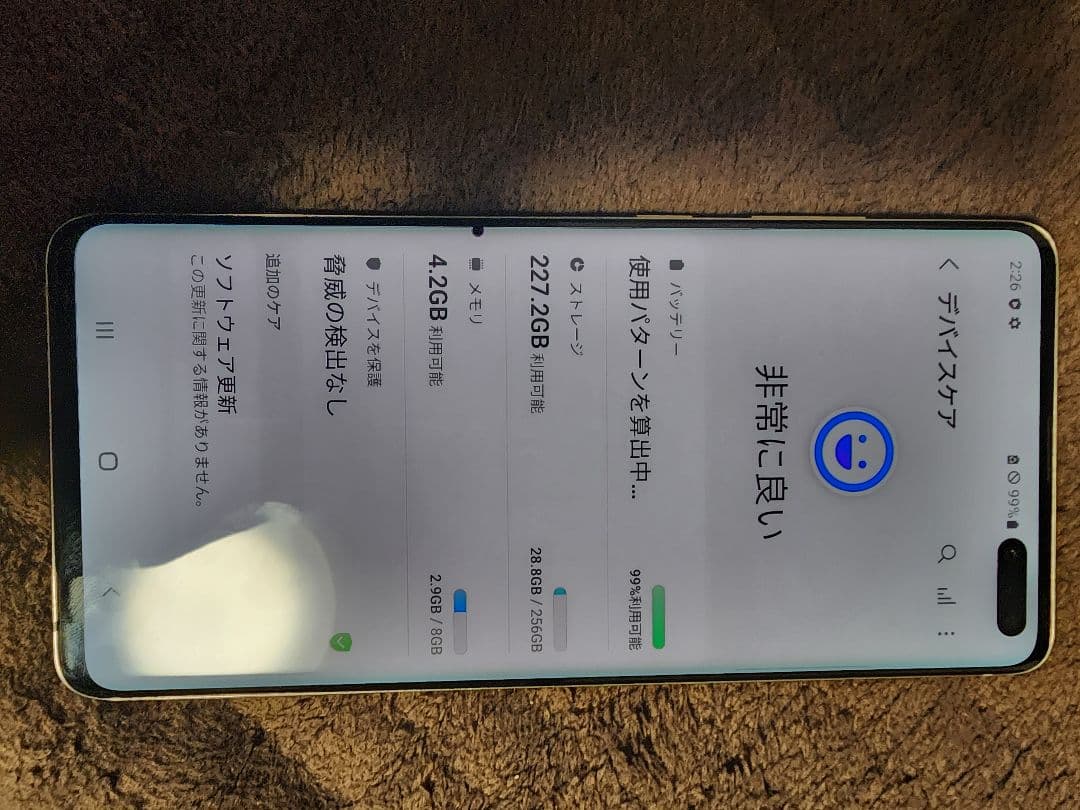 スマートフォン本体 Samsung Galaxy S10 5G 256GB