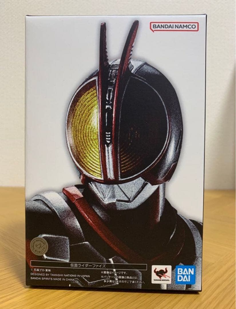 S.H.Figuarts フィギュアーツ 真骨彫製法 仮面ライダーファイズ