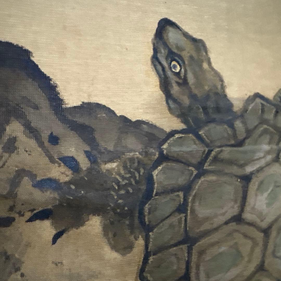 掛け軸　大倉廣寶　鶴　亀　草幅画　松　岩　骨董品　絵画　掛軸　大正ロマン　廣宝