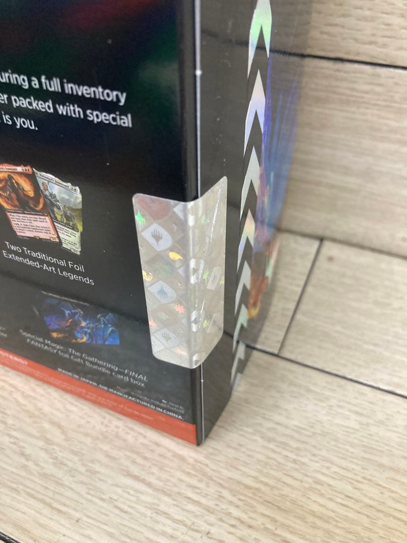 マジック：ザ・ギャザリング FINAL FANTASY Bundle Gift