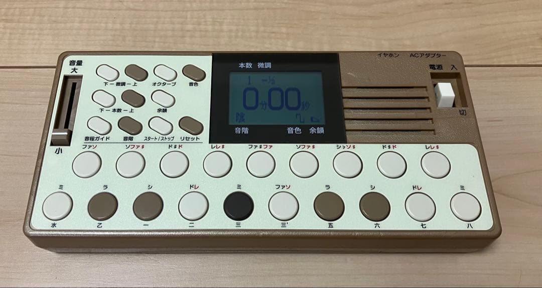 美品 水光社 ニューハンディトレーナー HT-100 詩吟・民謡用練習機