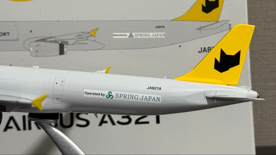 r*o様 JFox ヤマト運輸 YAMTO TRANSPORT JA82YA 1