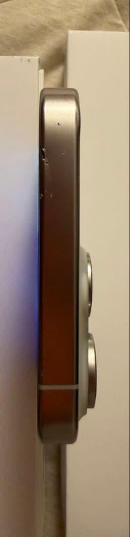 iPhone 15 Pro Max 256GB ホワイトチタニウム SIMフリー