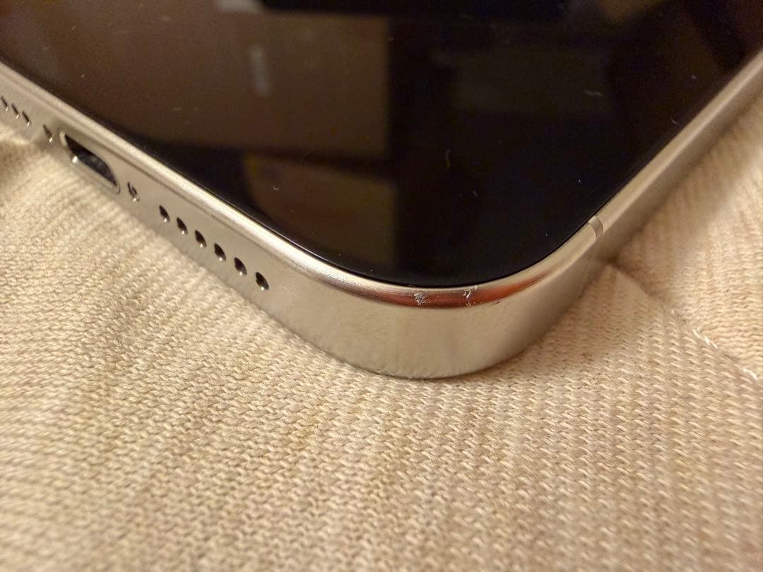 iPhone 15 Pro Max 256GB ホワイトチタニウム SIMフリー