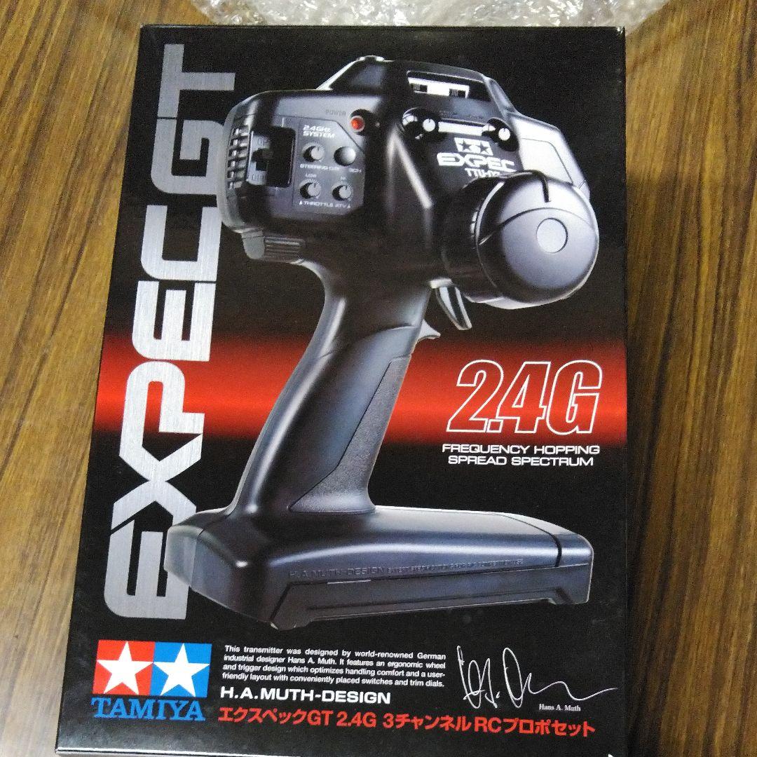 ラジコン/TAMIYA田宮/Ferrariフェラーリ/chassis kit