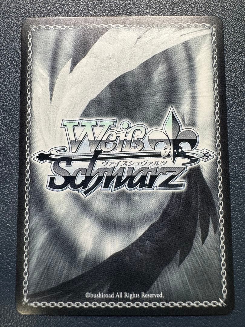 ヴァイスシュヴァルツ　魔法少女リリカルなのは　魔導師の杖と共に　なのは　SEC