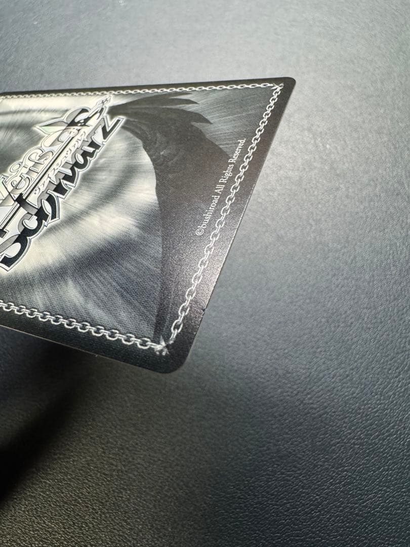 ヴァイスシュヴァルツ　魔法少女リリカルなのは　魔導師の杖と共に　なのは　SEC