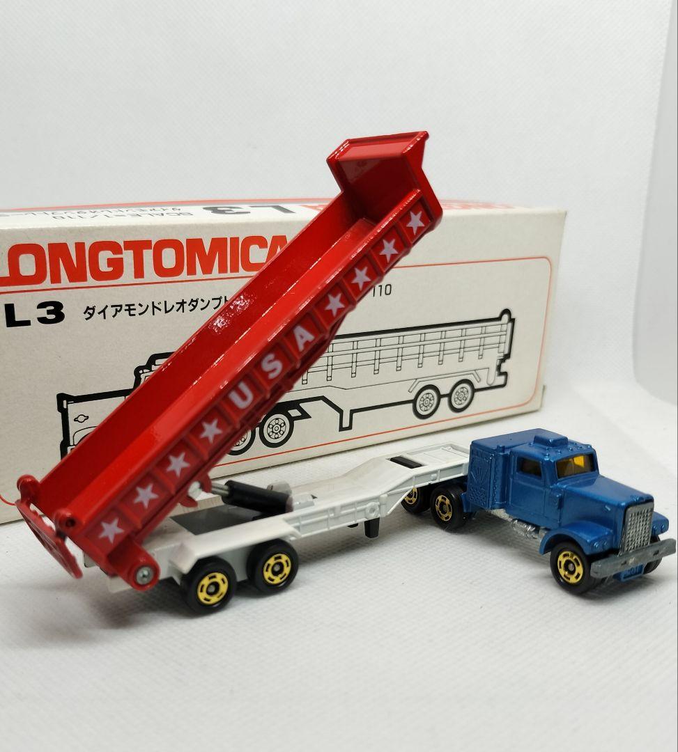 《ロングトミ カＬ3-2》ダイヤモンドレオダンプトレーラー【最終版】未使用美品