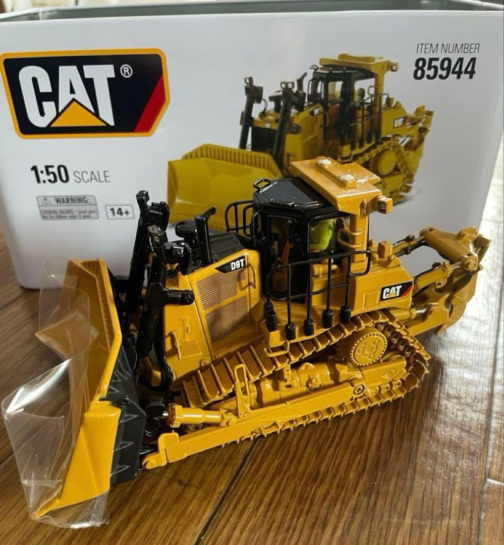 新品　未使用　CAT 1:50 D9T トラクター85944