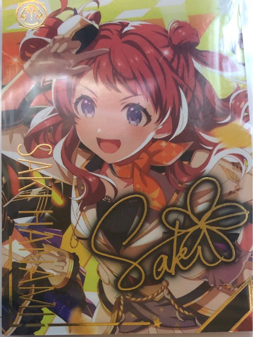 アイドルマスターツアーズ 花海咲季 パラレル　即日発送