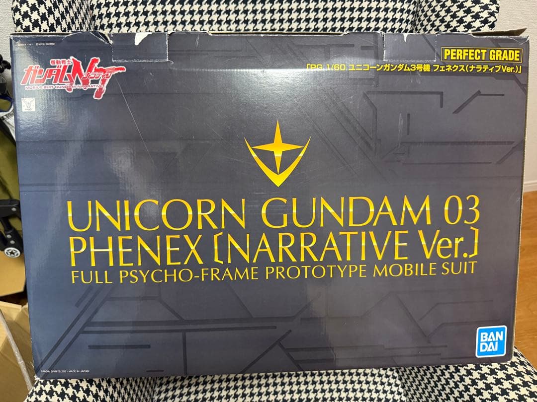 PG ユニコーン ガンダム03フェネクス ナラティブver 完成品　LED搭載