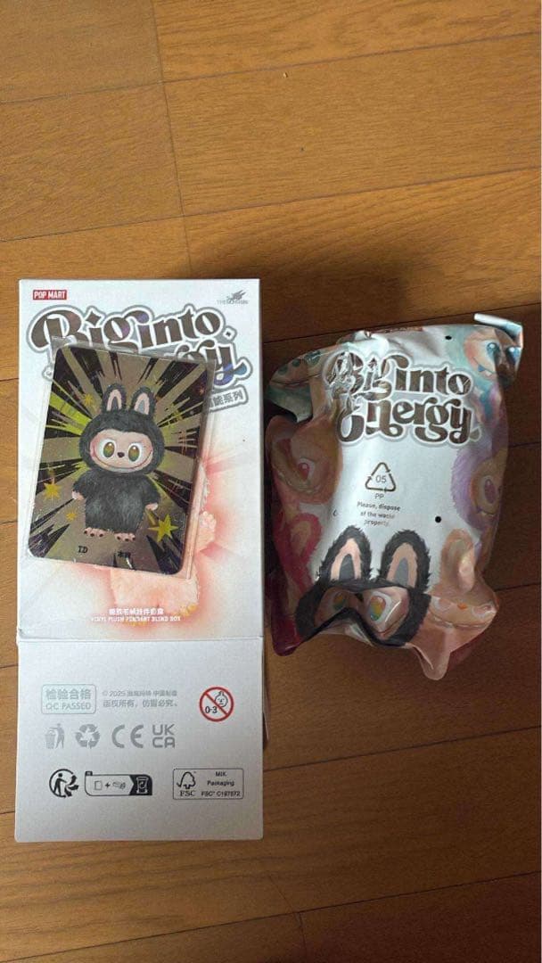 LABUBU Big into Energy ID シークレット 未開封