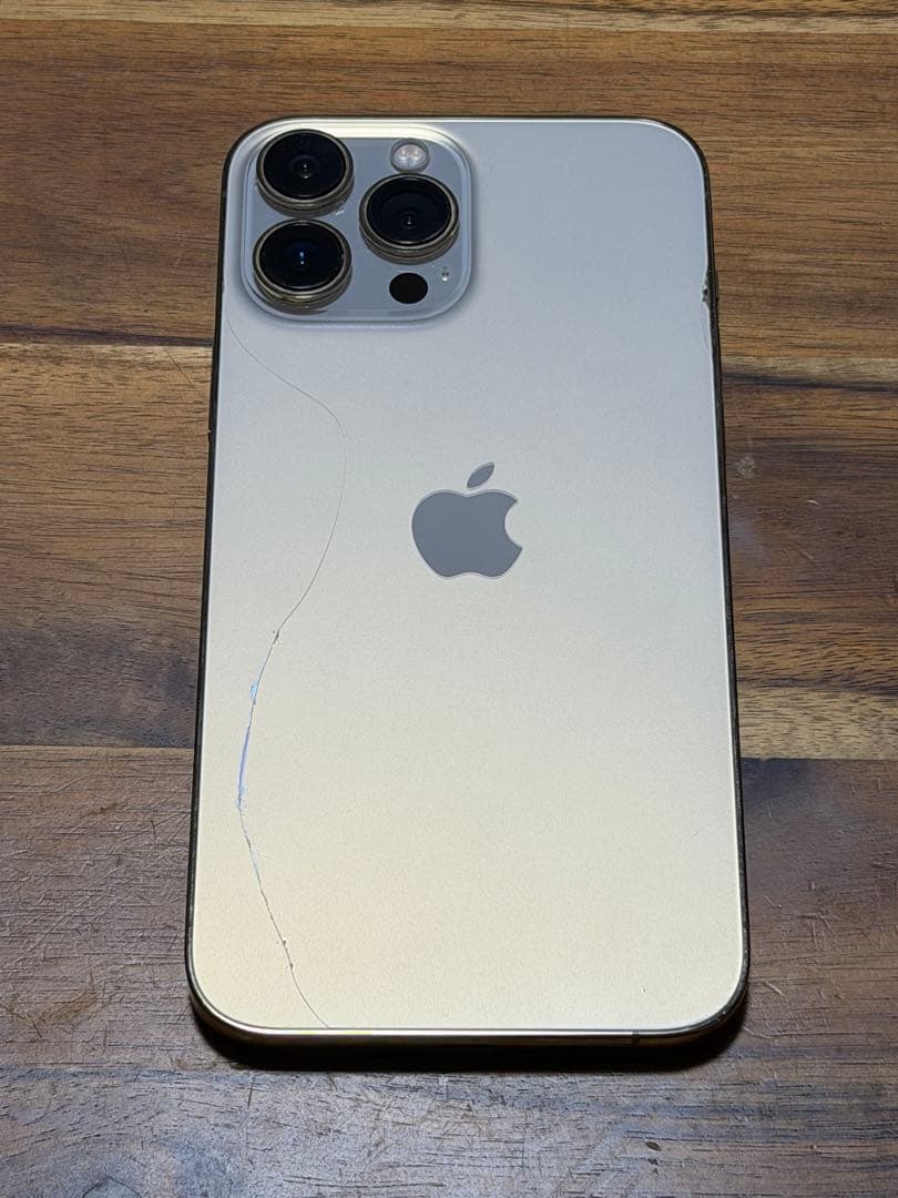 Apple iPhone 13 Pro Max ゴールド 128GB 本体