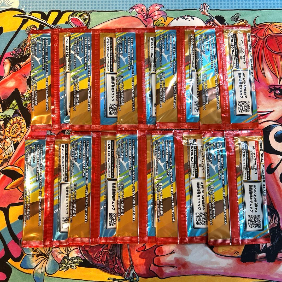 マクドナルド ポケモンカード ピカチュウ プロモ パック10パック まとめ売り