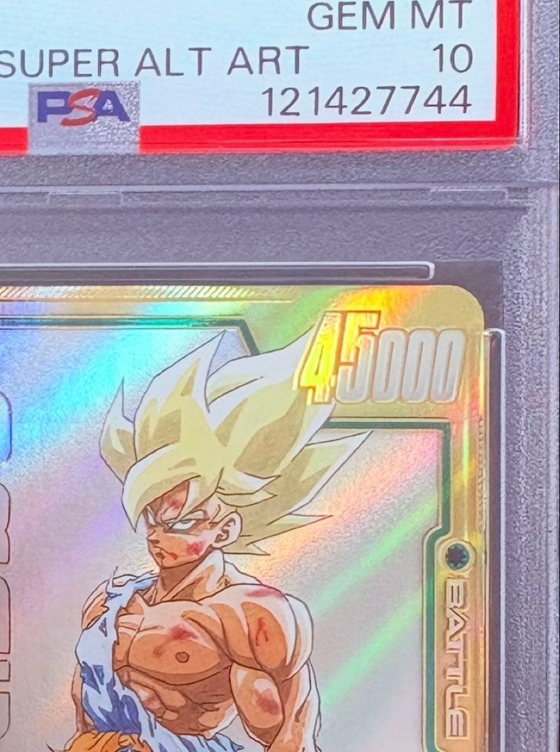 タ*ナ様 【PSA10】孫悟空 SCR シークレットパラレル 完美品 最安値