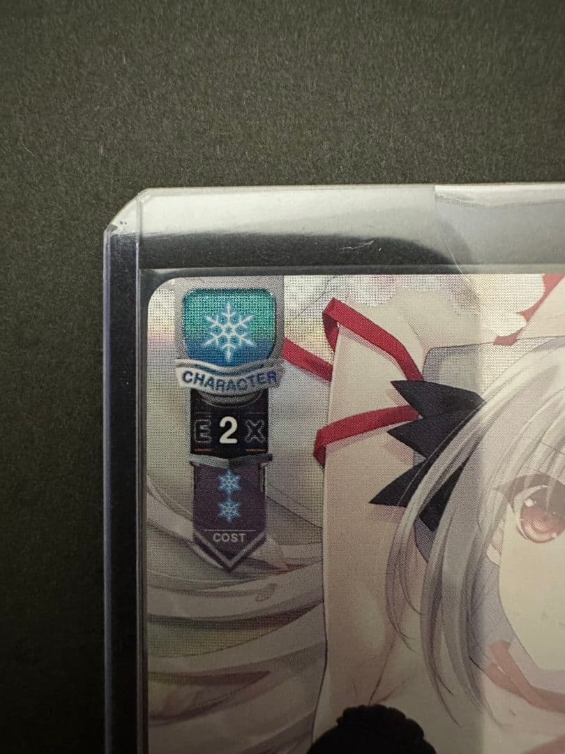 【未開封】lyceeリセ ネーブル2.0 Navel2.0 桜小路ルナ 直筆サイ