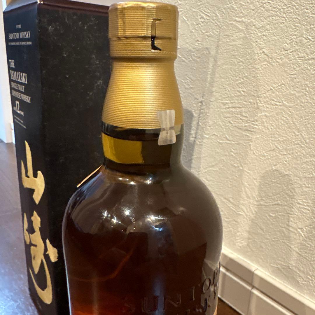 サントリー 12年 山崎 700ml シングルモルト ホログラムあり 新品
