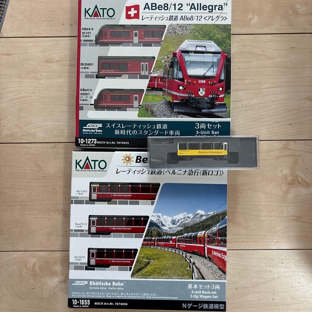 nゲージ kato レーティッシュ鉄道　アレグラ　7両編成　ge-4