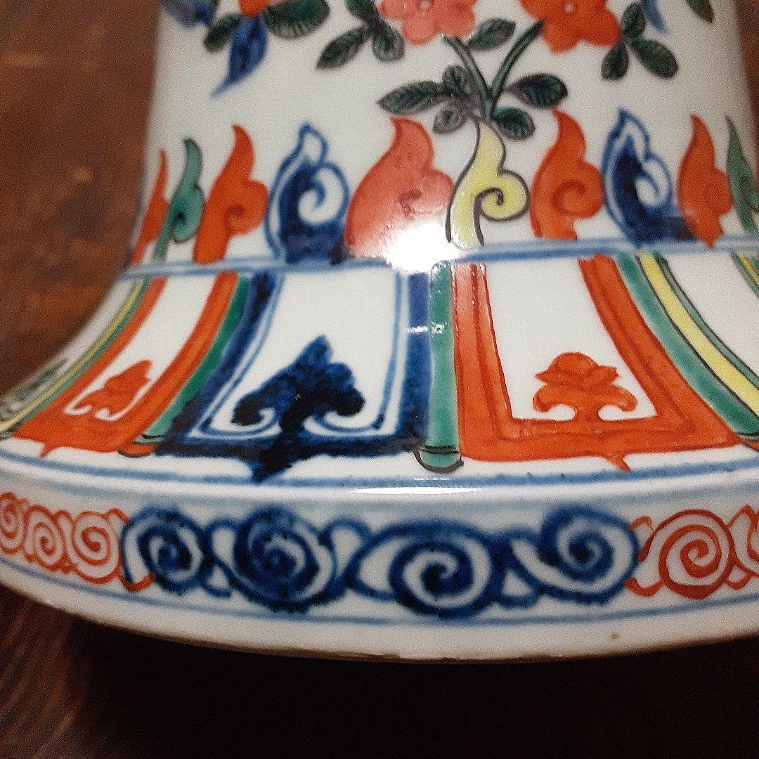 中国大明万暦年製尊形大花瓶