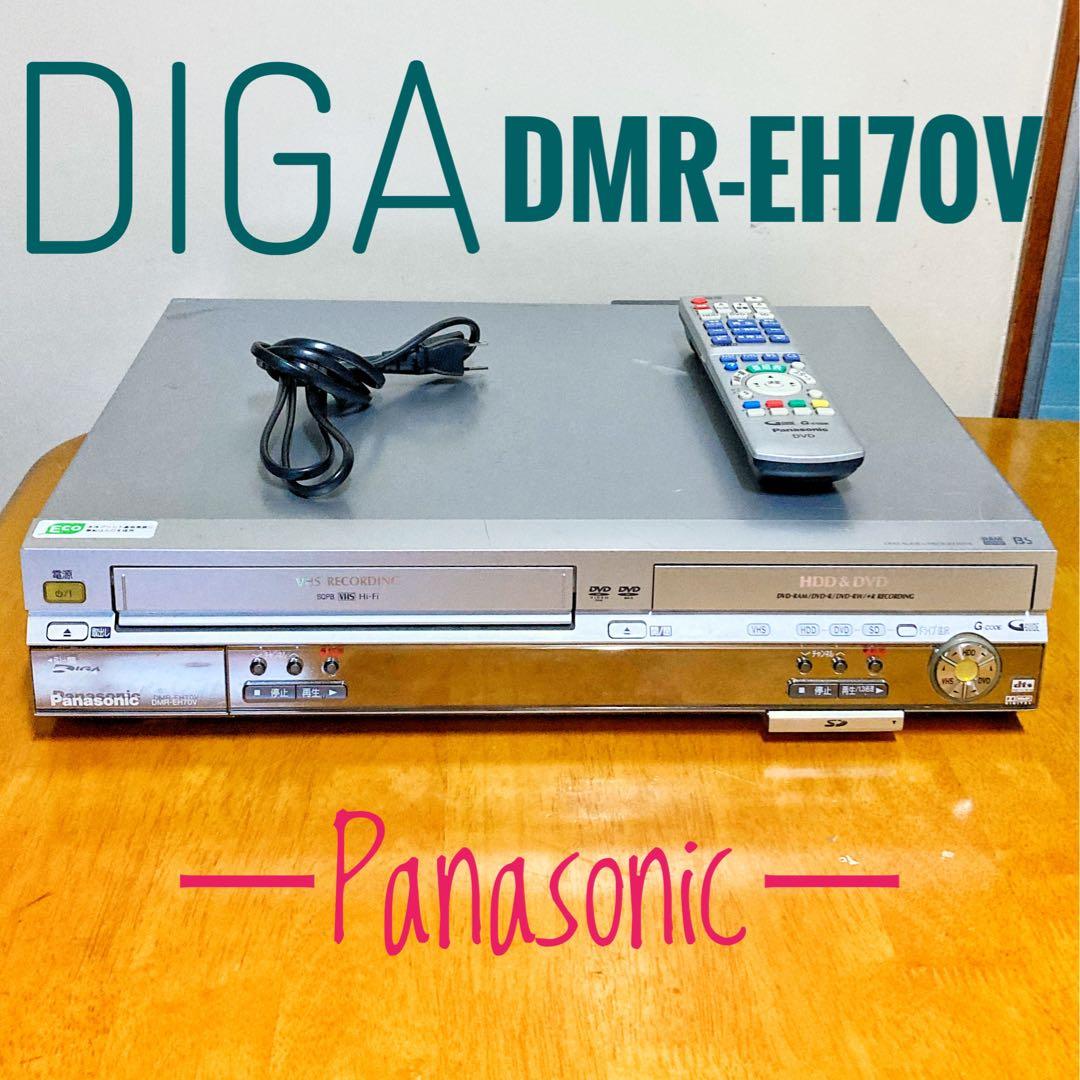 Panasonic パナソニック　DIGA　HDD搭載DVDビデオ一体型レコーダ