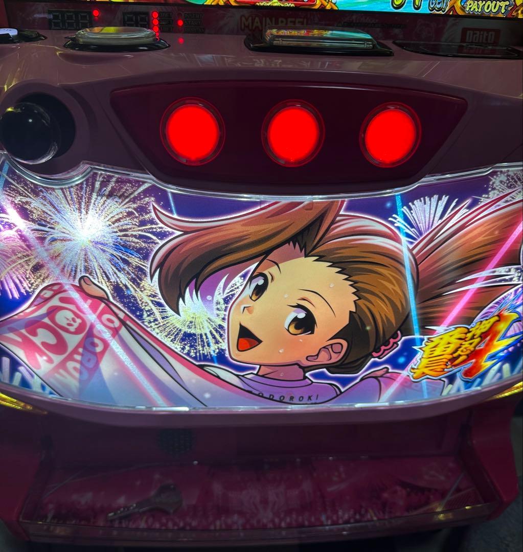 スマスロ実機　押忍！番長4 操パネル　データカウンター対応ユニット