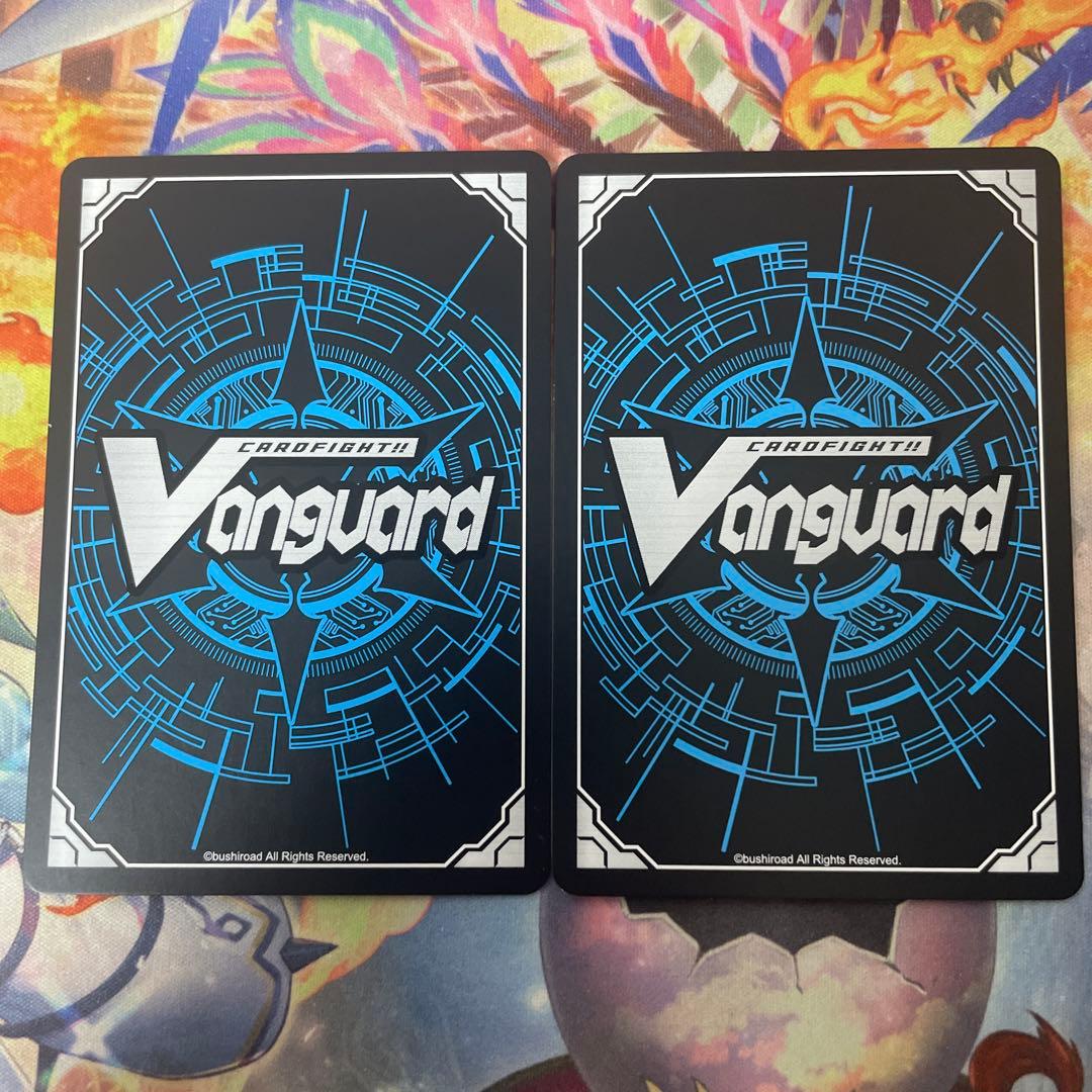 ヴァンガード 絆を架ける叡智の魔術王 ソロモン MSR 2枚