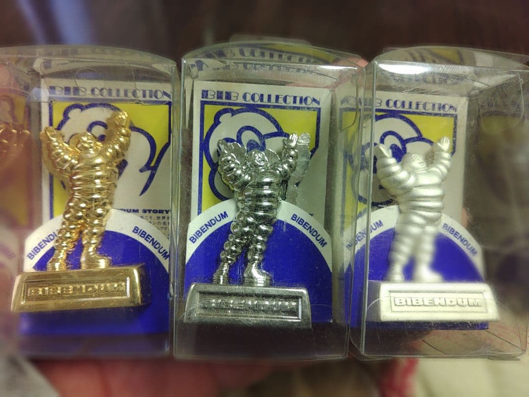 ビバンダム フィギュア 3点セット