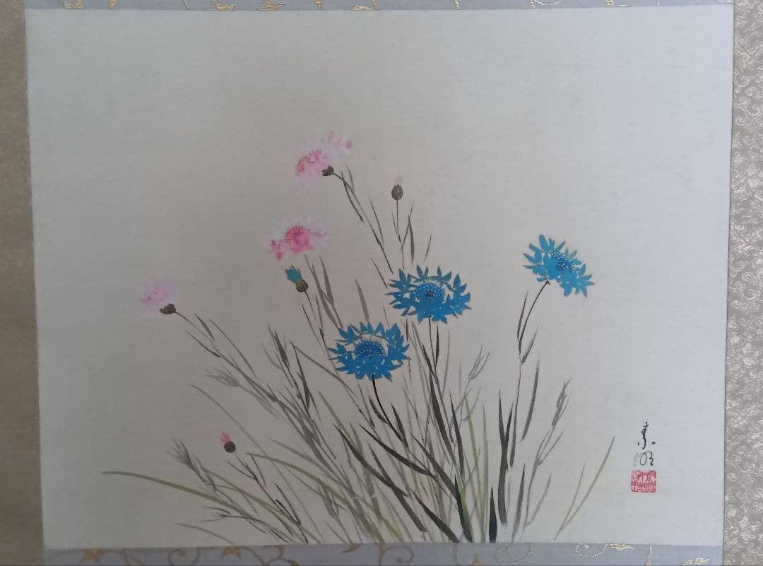 結城素明　題名矢車草　伊勢丹美術部シールあり