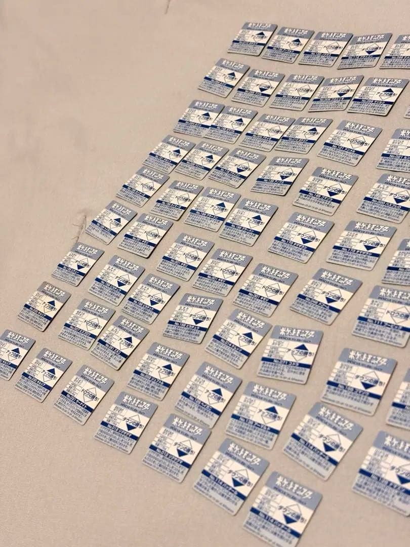 ポケモン GBAカードコレクション