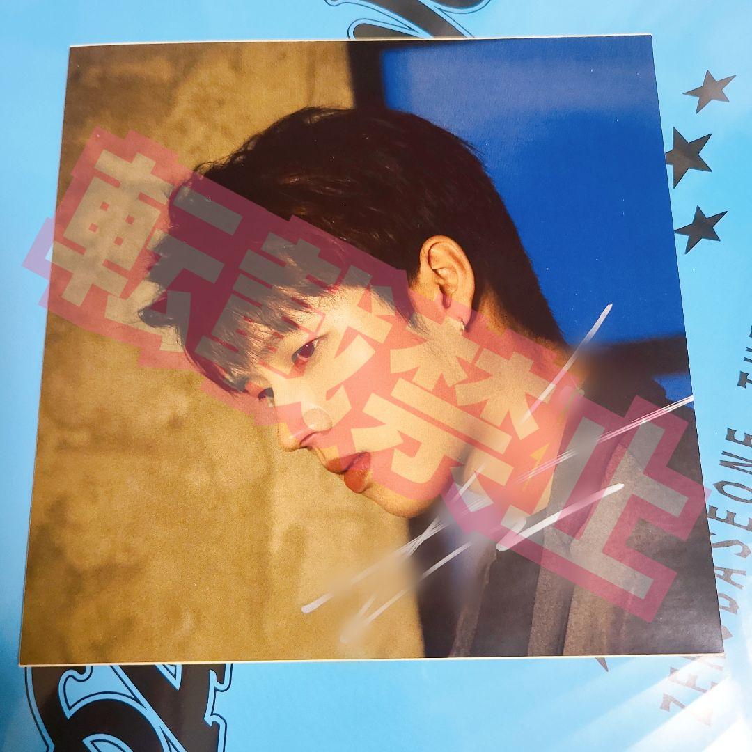 ウヒョン サイン入りステッカー