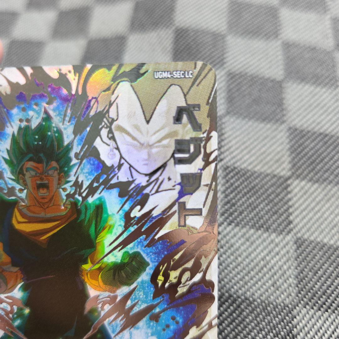 専用！スーパードラゴンボールヒーローズ　UGM4-SEC LC ベジット