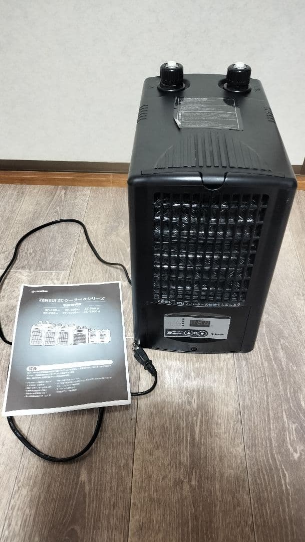 ZENSUI ZC-100α クーラー ブラック