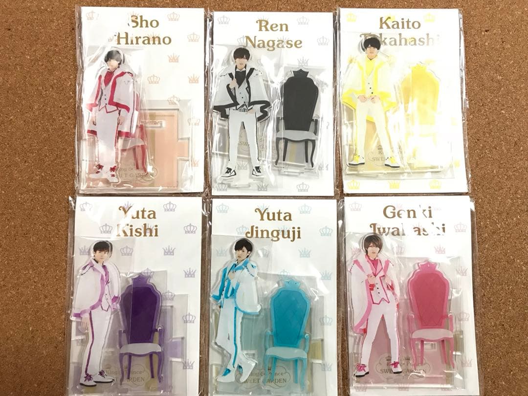 アクスタ 6点 キンプリ スイートガーデン 平野紫耀 永瀬廉 岸 高橋 神宮寺