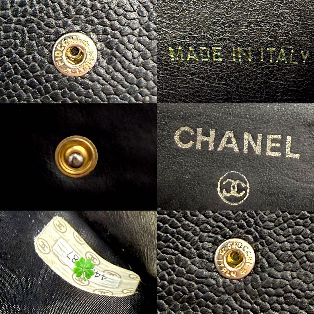 【購入前コメントお願い☆断捨離プロフ必読様】 専用 シキャビアスキン　ココマーク