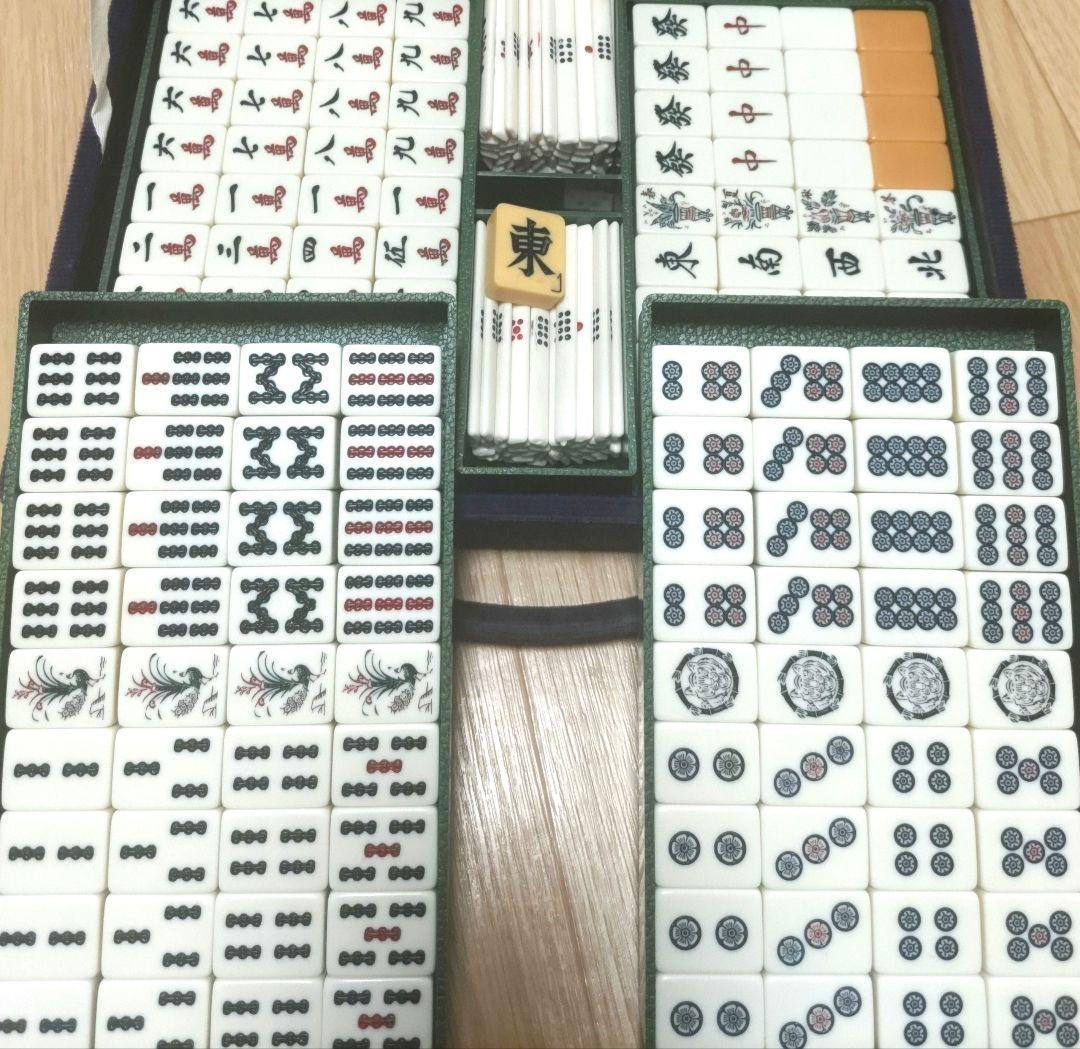 ★激レアサイン付★虎牌★雀鬼★オレンジ色 麻雀牌